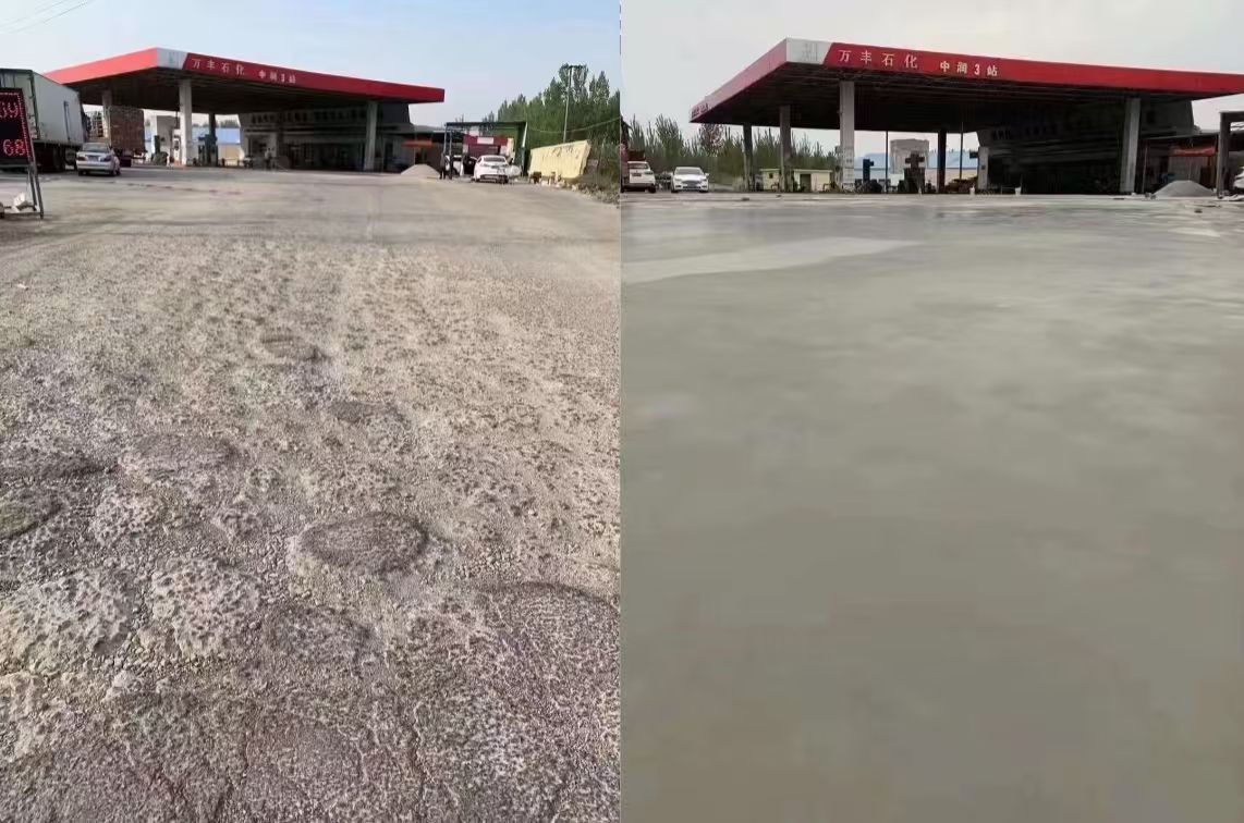 庄浪水泥道路抢修料 混凝土地面修补砂浆
