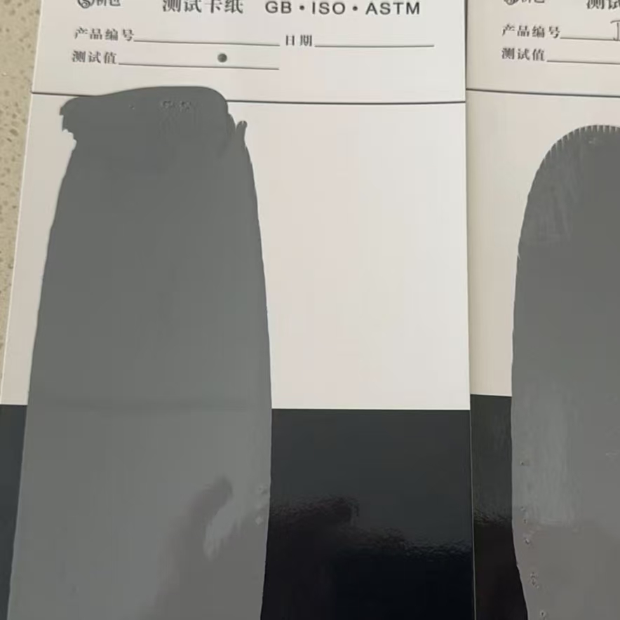 庄浪混凝土防碳化防护涂料
