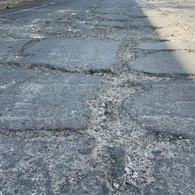 庄浪路面起砂露石子修补料